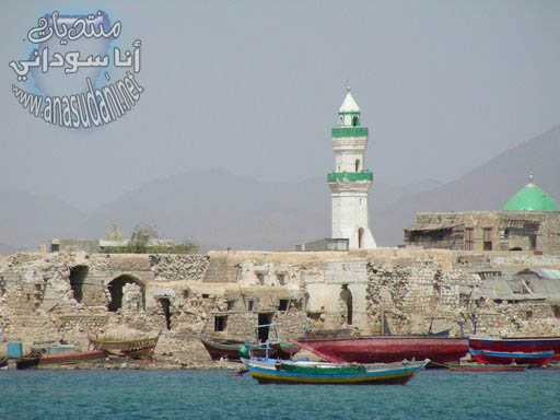 سواكن
