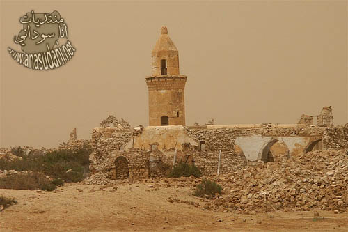 سواكن