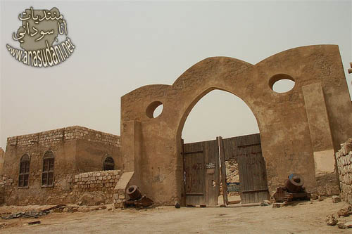 سواكن 9