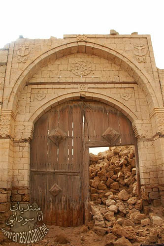 سواكن 4