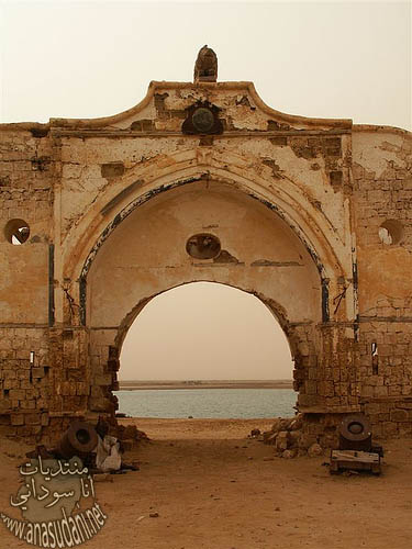 سواكن 3