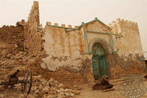 سواكن 1