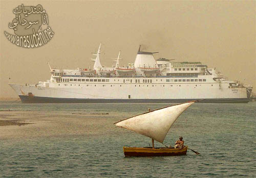 سواكن 14