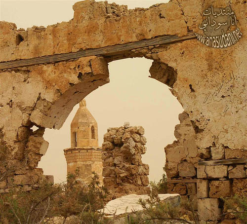 سواكن 19