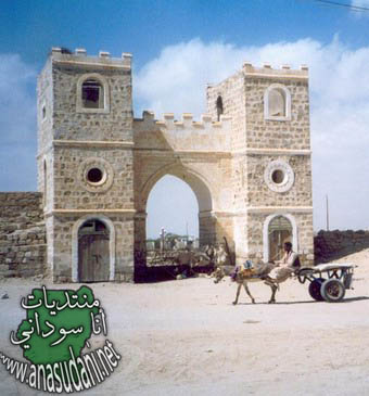 سواكن 5