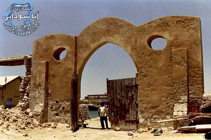 سواكن