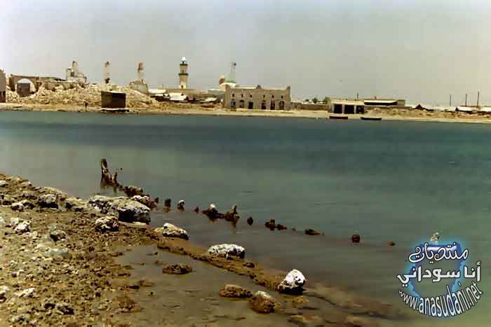 سواكن