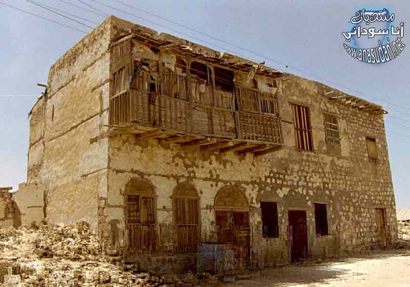 سواكن