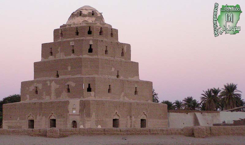 القباب الصوفيه