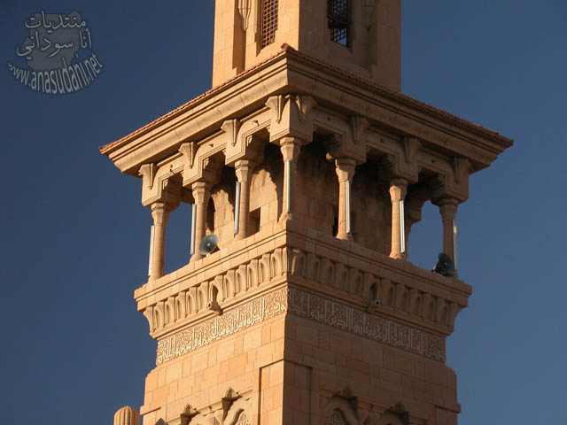 مسجد 9