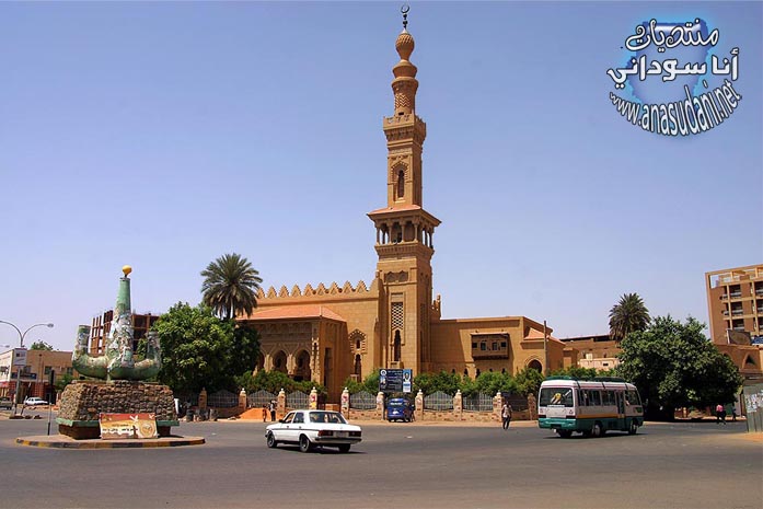 الخرطوم