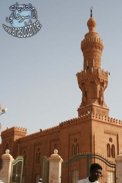 الجامع الكبير