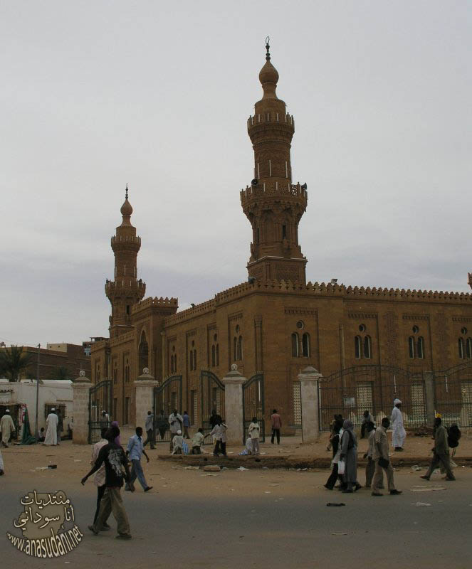 المسجد الكبير