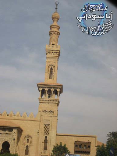 مسجد