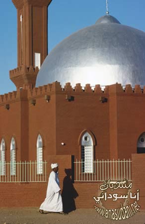 مسجد