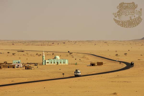 الشماليه
