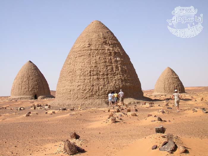 الشماليه