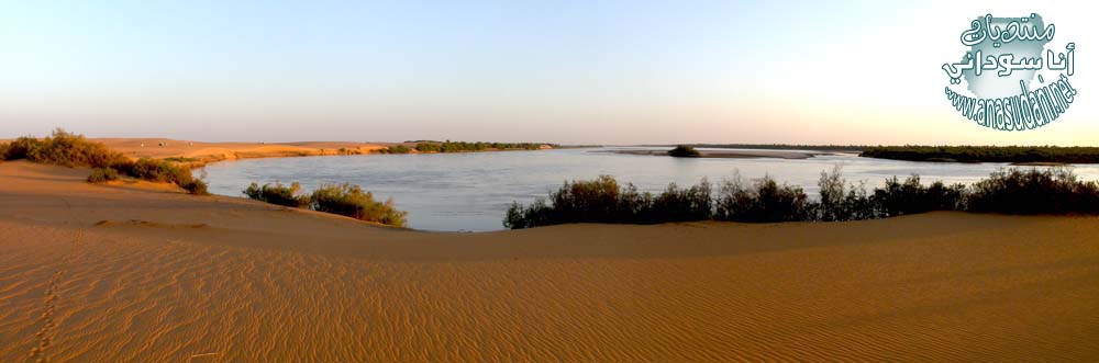 الشماليه