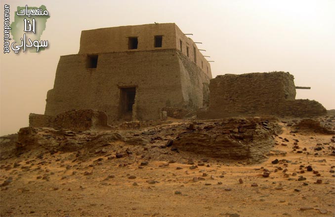 دنقلا العجوز Old Dongola