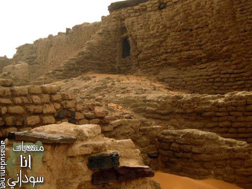 دنقلا العجوز Old Dongola