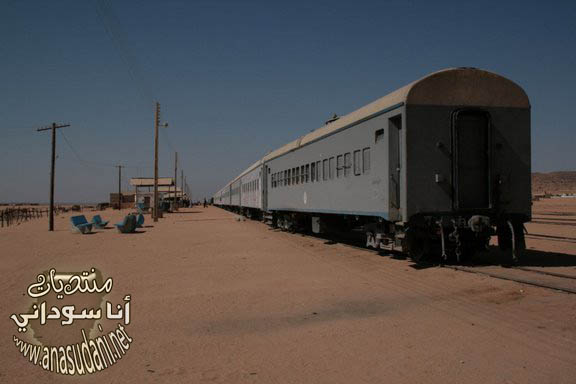 وادي حلفا