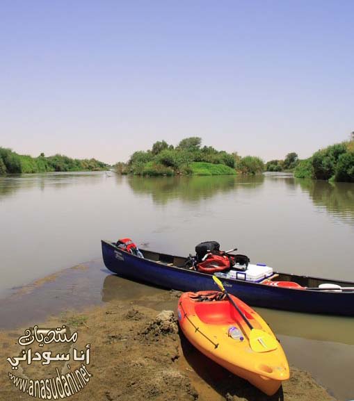 الطبيعة السودانية