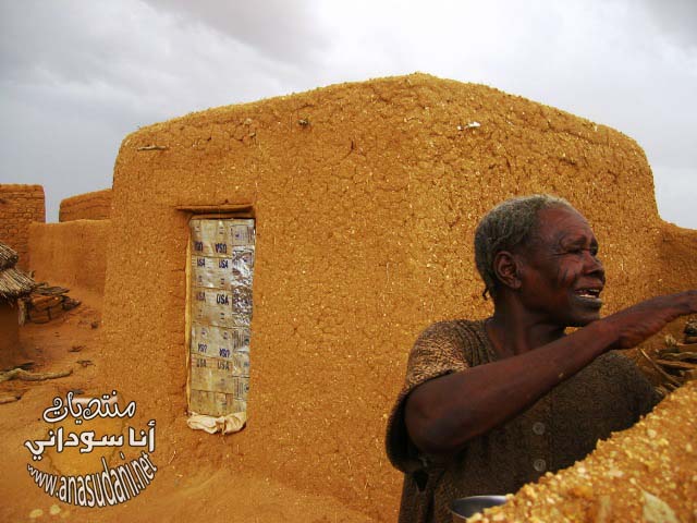 غرب السودان