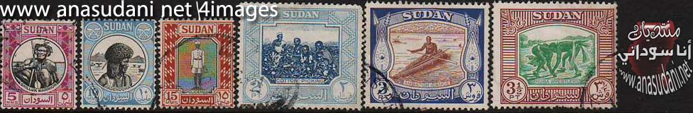 طوابع سودانيه