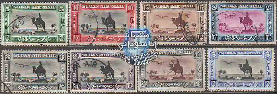 طوابع سودانيه سنه 1931