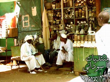 صور متفرقة 9