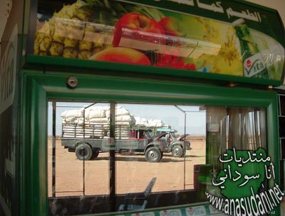 صور متفرقة 7