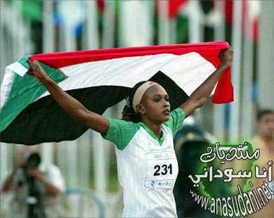 ابطال السودان