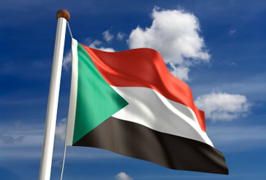 علم السودان الحالى