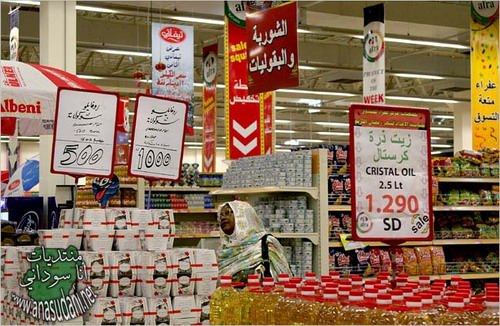 صور متفرقة20