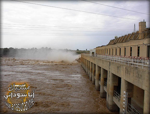 خزان الدمازين
