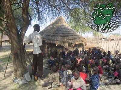 جنوب السودان 11