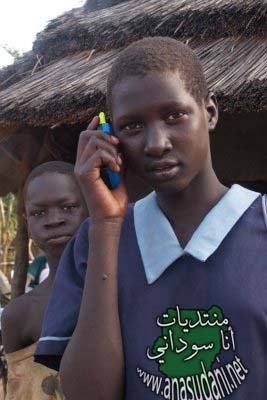 جنوب السودان 28