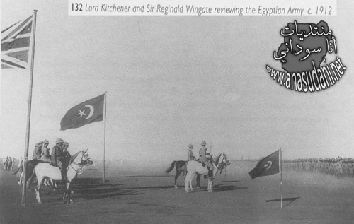 اللورد كتشنر في إستعراض للجيش المصري  1912م