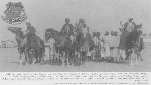 من الشمال مصطفى أبورنات عمدة