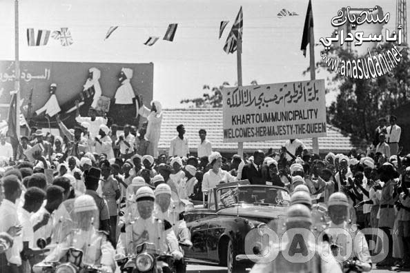 الملكة اليزابيث في زيارتها للسودان