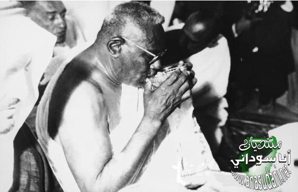 الزعيم الازهري في الحج