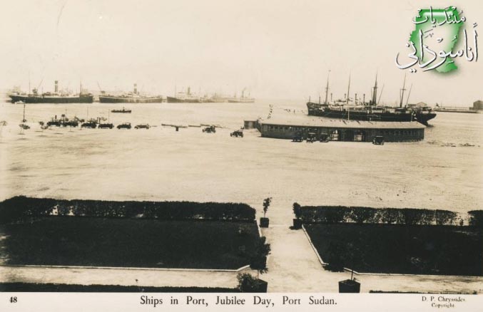 بور تسودان يوم اليوبيل c1936