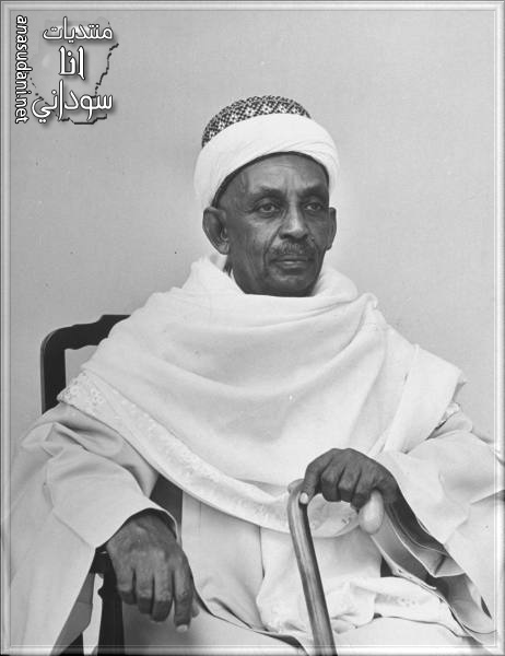 السيد علي الميرغني أكتوبر 1947