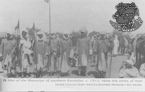 المسيريه بجنوب كردفان 1912م