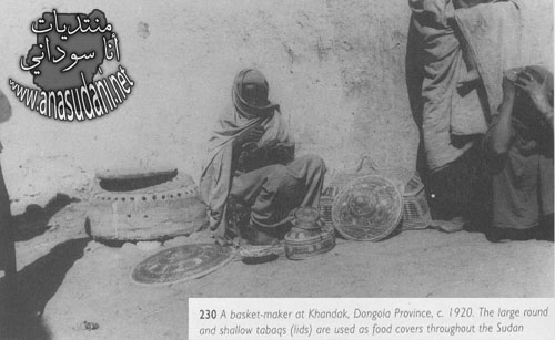 صناعة السلال بدنقلا  1920م