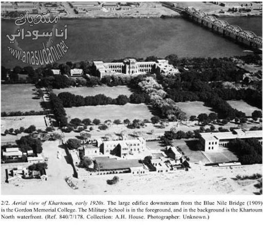 الخرطوم - 1920