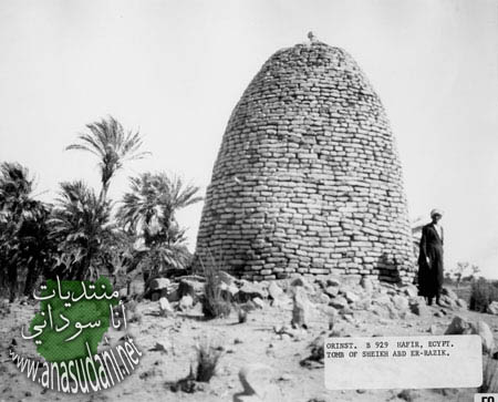 صور تاريخيه
