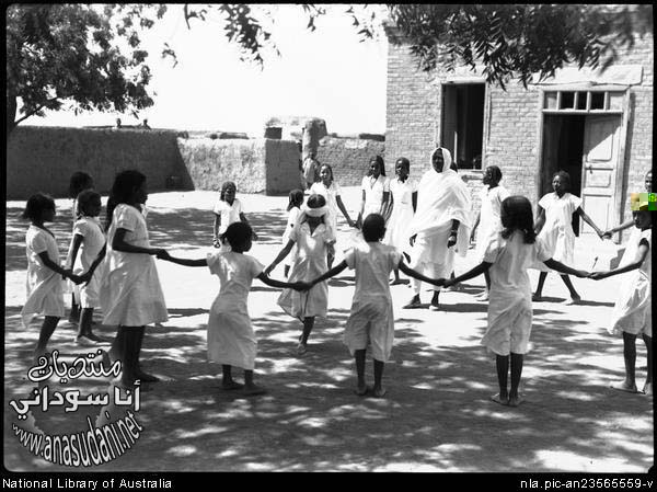 مدرسة قرية مهلة الابتدائية سنة 1939-1945