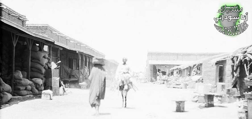 الخرطوم في عام 1931