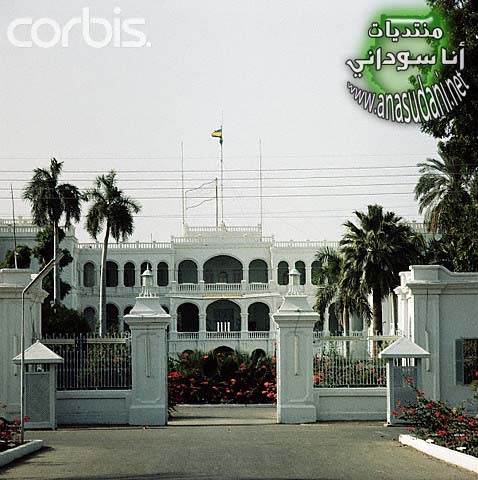 القصر الجمهوري سنه 1963